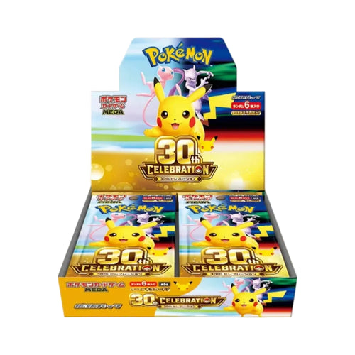 Comprar Booster Box Pokémon 30.º Aniversario en Ultra Club