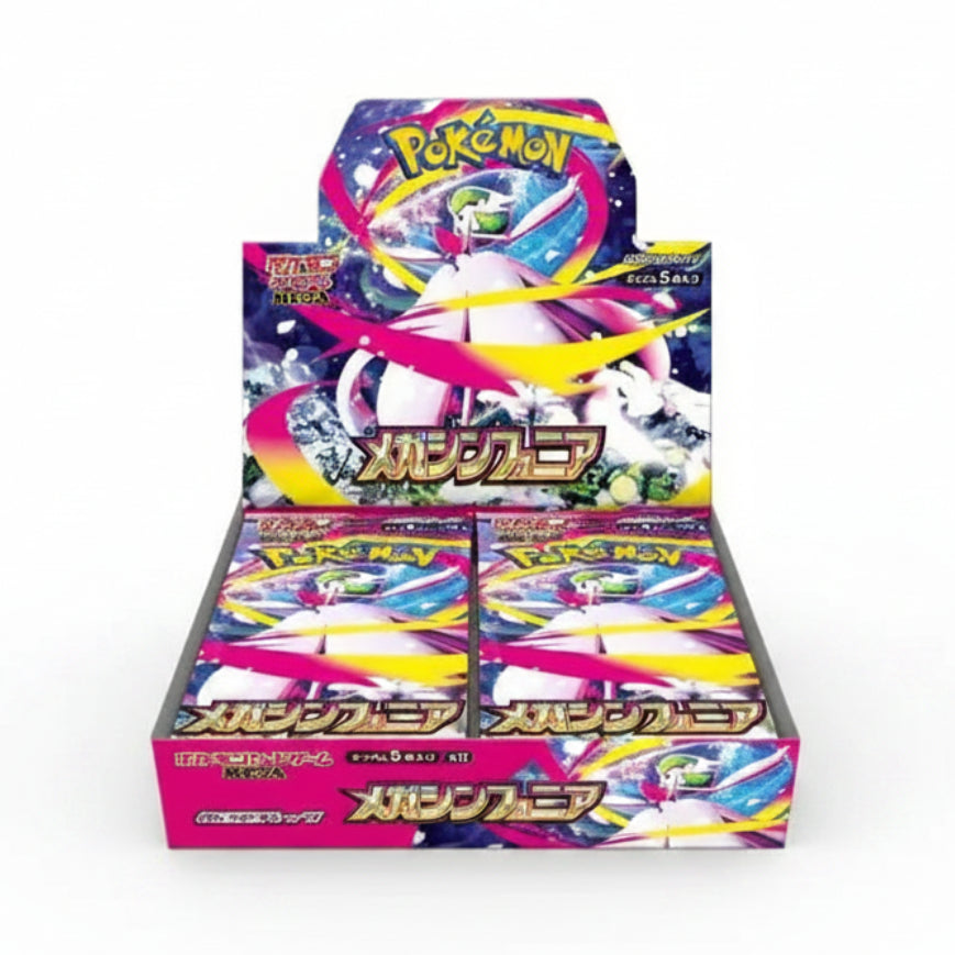 Comprar la Caja de Sobres Pokémon Mega Symphonia en japonés. Booster Box oficial de Pokémon TCG, nueva y sellada, con envío rápido a toda España en Ultra Club.